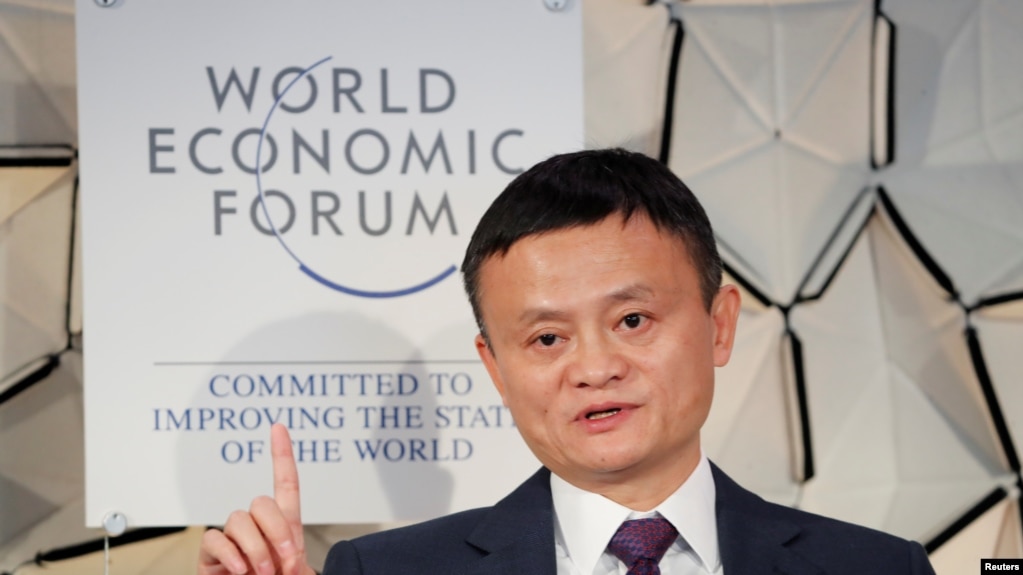 在瑞士达沃斯，阿里巴巴集团董事长马云出席了世界经济论坛（WEF）年会（2019年1月23日）。(photo:VOA)