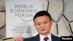 在瑞士達沃斯，阿里巴巴集團董事長馬雲出席了世界經濟論壇（WEF）年會（2019年1月23日）。