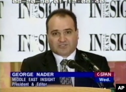 FILE - This 1998 frame from video provided by C-SPAN shows George Nader, president and editor of Middle East Insight. Nader, an adviser to the United Arab Emirates, is now a witness in the U.S. special counsel investigation into foreign meddling in American politics.