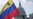 Gobierno de Venezuela rechaza proyecto de ley en EEUU que busca cortar flujo financiero a Maduro