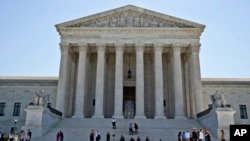 FILE - The Supreme Court building in Washington, D.C.