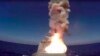 Russia Fires Cruise Missiles at Islamic State in Syria
