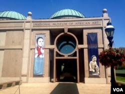 Museo Smithsoniano de Arte Africano en Washington.