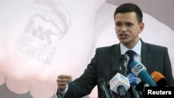 Ilya Yashin, Ketua Partai Kebebasan Rakyat (Parnas) yang beroposisi di Rusia (foto: dok).