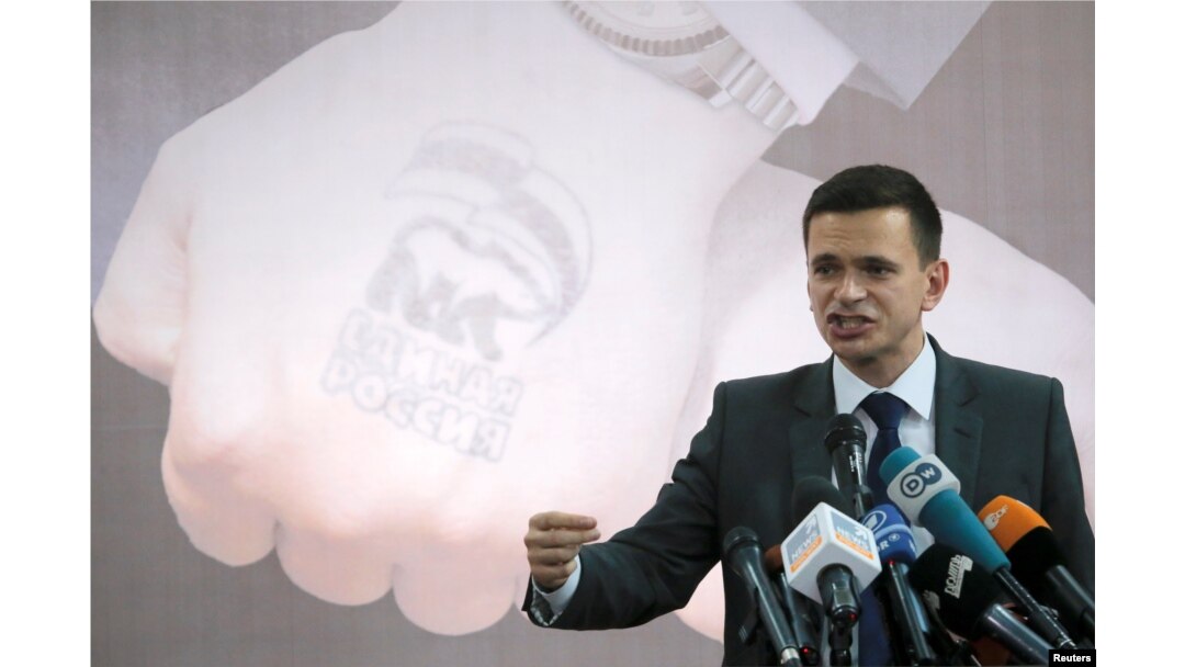 Ilya Yashin, muxolifat yetakchilaridan