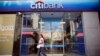 Citibank in Argentina to Stop Making Bond Payments