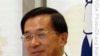 台湾前总统陈水扁控告美国总统及国防部