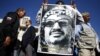 Swiss Confirm Polonium in Arafat's Remains
