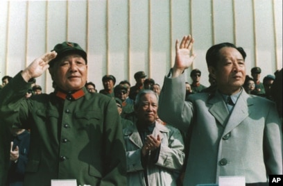 中国