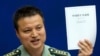 چین کی فوجی ترقی پر پینٹاگان کی رپورٹ پر بیجنگ برہم