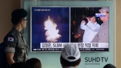မြောက်ကိုရီးယားဒုံးကျည်ပစ်မှု ကုလရှုတ်ချ