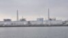 Nhật Bản thất bại trong việc hàn vết nứt tại nhà máy điện hạt nhân