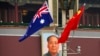 澳总理微信账号被易名 引发对中共渗透的担忧 