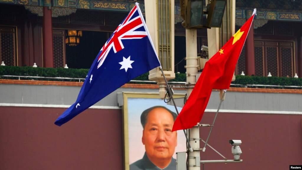 澳大利亚和中国国旗在天安门前飘扬。（资料照片）