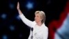 Clinton Fails in Bid to Become First Woman Elected US President