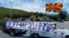 Нови протести против „рудниците на смртта“ во Македонија