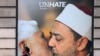 Benetton Clothing Company Yanks Pope-Imam Kiss Ad