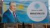 Kazakh Veteran Leader Calls Snap Presidential Poll on April 26