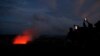 "하와이 킬라우에아 화산, 조만간 대폭발 가능"