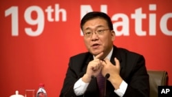 Guo Yezhou, တရုတ်ကွန်မြူနစ်ပါတီ နိုင်ငံခြားရေးရာဌာန ဒုဝန်ကြီး 