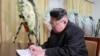 دیدگاه| رهبر کره شمالی درباره لغو دیدار با ترامپ بلوف زده است