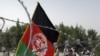 Afghans Protest Cross-Border Shelling from Pakistan