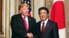 အမေရိကန်-ဂျပန် စစ်ရေးပူးပေါင်းမှု သမ္မတ Trump အလေးထားပြောကြား