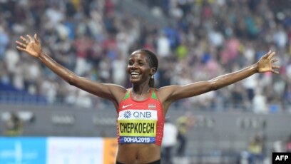 La K nyane Beatrice Chepkoech championne du monde du 3.000m steeple