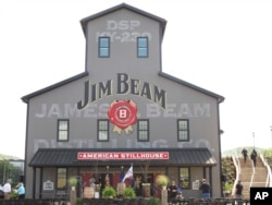 FILE - The Jim Beam visitors center is seen at its central distillery in Clermont, Kentucky, Oct. 3, 2012.