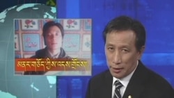 Kunleng News February 06, 2013 