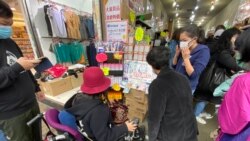 深水埗一間日韓用品店吸引大批市民選購日本及韓國製造的口罩 （攝影：美國之音湯惠芸）