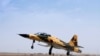  جنگنده اف-۵ نیروی هوایی ارتش جمهوری اسلامی ایران 