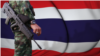 ထိုင်းနိုင်ငံရေး ရက်(ပ်) သီချင်းအတွက် အရေးယူခံရမလား 