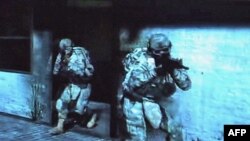 Video igra koju je razvila američka vojska