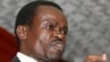 La Zambie refuse l'entrée d'un militant anti-corruption kényan
