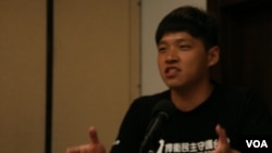 FILE - Chen Wei-ting, one of the student leaders of the Sunflower Movement.