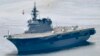 일본 "자위대 함정 부산에 파견 안해"