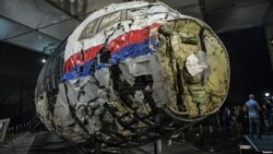 ၂၀၁၄ ပျက်ကျတဲ့ မလေးရှားလေယာဉ် ရုရှားဒုံးလက်နက်နဲ့ထိမှန်ခဲ့