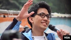 香港浸會大學中醫系五年級學生陳樂行 (美國之音湯惠芸拍攝)