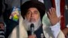 پاکستان رهبر تحریک لبیک را دستگیر کرد