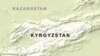 Kirghizstan : attentat suicide contre l'ambassade de Chine, trois blessés