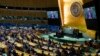 In UNGA Speech, Biden Urges Unity in Confronting Global Challenges