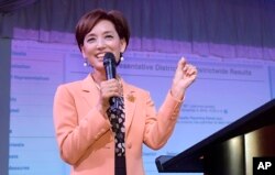 Young Kim, a Republican candidate for the 39th Congressional District in California, speaks to supporters Nov. 6, 2018, in the Rowland Heights section of Los Angeles.