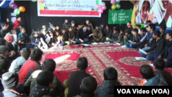 جریان نشست شورای اطفال بیجاشدگان شهر کابل 