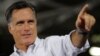 Romney Touts Business Background in Presidential Bid
