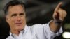 Republican Presidential Candidate Mitt Romney