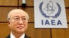 IAEA "이란 고농축 우라늄 비축량 감소"