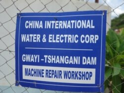 Inkampani yakwele China yakha idamu leGwayi Shangani Dam (Photo: Ezra Sibanda)