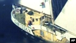 Israel Gaza Boat