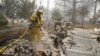 State of Emergency for California Wildfires